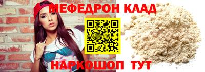 гашишное масло Добрянка