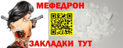 гашишное масло Добрянка