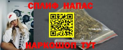 стафф Дмитров