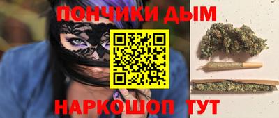 стафф Дмитров