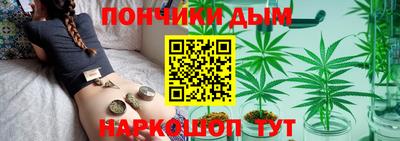 spice Долгопрудный
