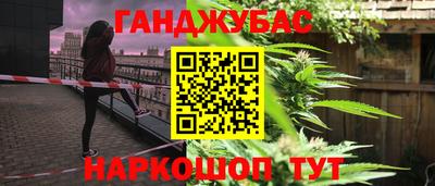 spice Долгопрудный