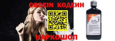 стафф Дмитров