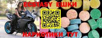 гашишное масло Добрянка