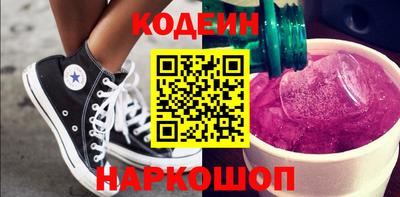 гашишное масло Добрянка
