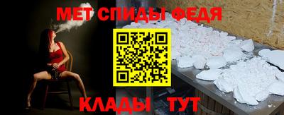 стафф Дмитров