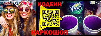 spice Долгопрудный