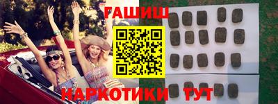 стафф Дмитров