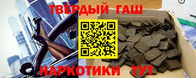spice Долгопрудный