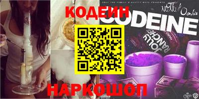 гашишное масло Добрянка