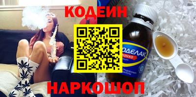 стафф Дмитров