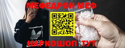 spice Долгопрудный