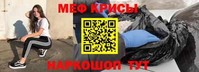 гашишное масло Добрянка