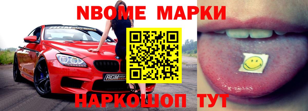 Лсд 25 экстази ecstasy  LSD-25 экстази ecstasy  Вход с VPN  Белгород 